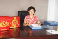 經(jīng)理攜全體員工提前祝大家中秋快樂(lè )，合家歡樂(lè )